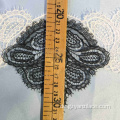 Schwarzer Rand Lace Ribbon Trim für Kleidung